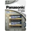 Panasonic C Type 2 Pack Alkaline Batteries