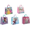 B&M Kids Carry Bag - Assorted