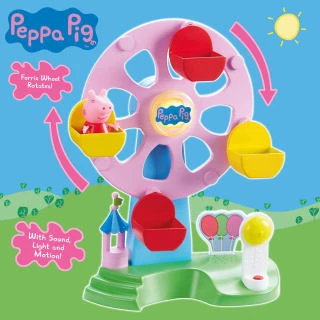 Peppa Pig Rotating Ferris Wheel - Image 2