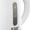 Russell Hobbs Travel Kettle Set 5pc - Image 2