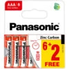 Panasonic AAA Batteries 8pk