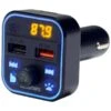 Goodmans FM Transmitter - Black