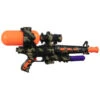 B&M Water Combat Army Gun