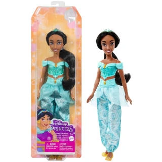 Disney Princess Jasmine Doll