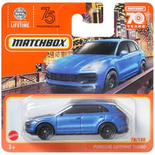 B&M Match Box Car Toy - Assorted - Image 4